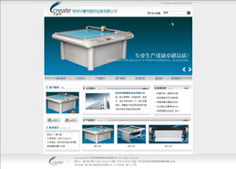 廈門(mén)易爾通網(wǎng)絡(luò)科技 深耕閩南，以技術(shù)推廣服務(wù)驅(qū)動(dòng)區(qū)域企業(yè)數(shù)字化營(yíng)銷